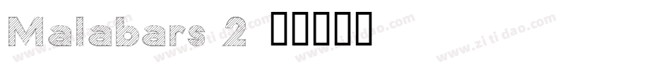 Malabars 2字体转换